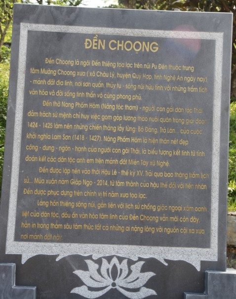 Đền Choọng thờ ai? lập từ lúc nào?